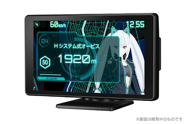 トピックス】「霧島レイ」が安全運転をサポートする、レーダー探知機