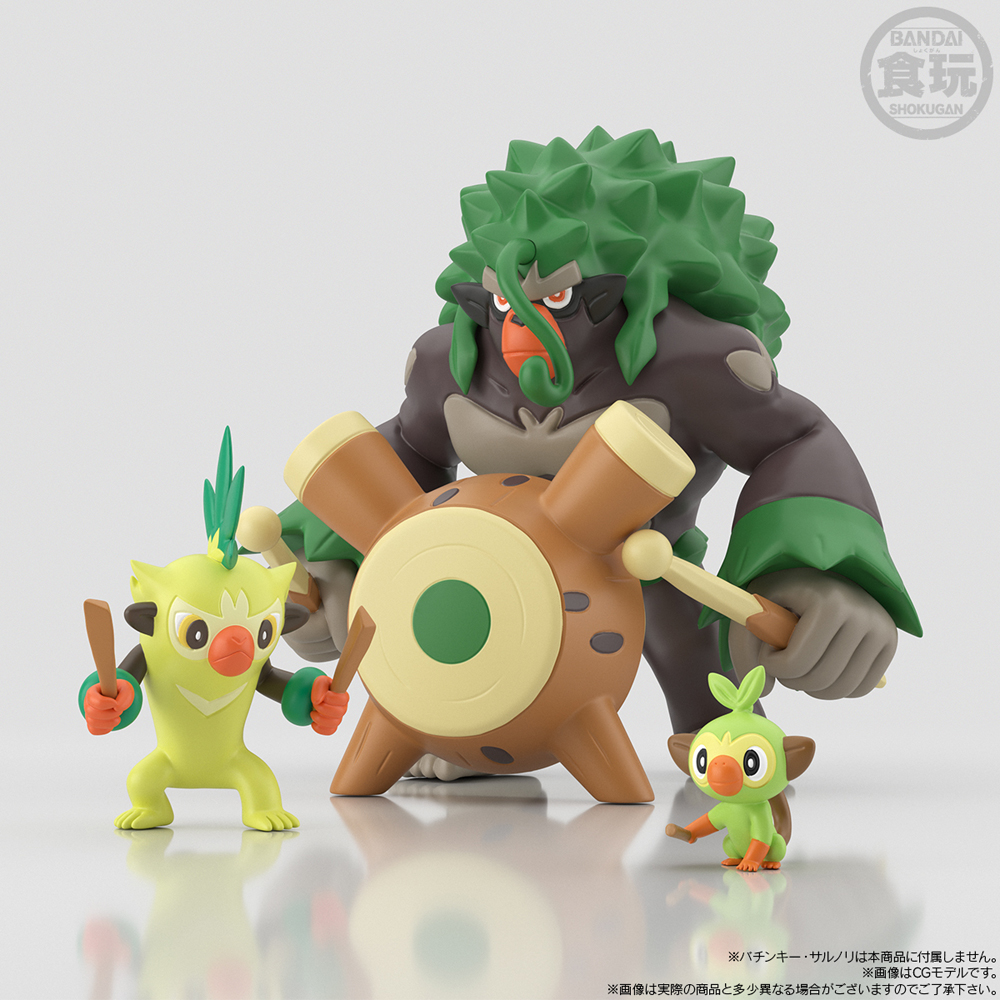 トピックス】1/20スケールの食玩フィギュアシリーズ「ポケモンスケール