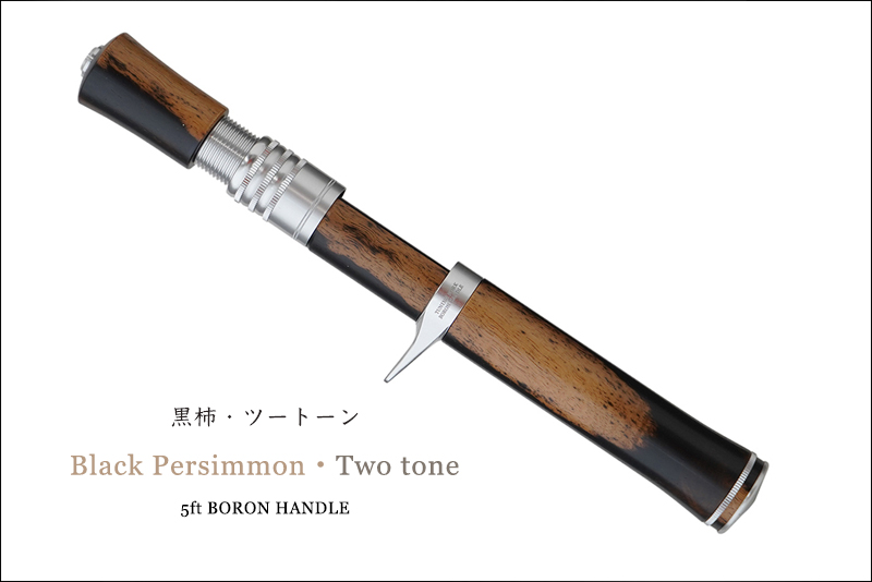 ボロンハンドル/page/28｜ニュース（総合ブログ） ｜Casket カスケット