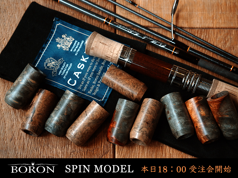 ニュース（総合ブログ） ｜Casket カスケット