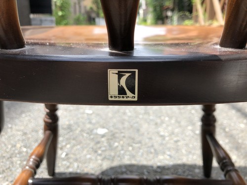 総合リサイクルショップ RecycleGallery NEWS / 飛騨産業 /キツツキ