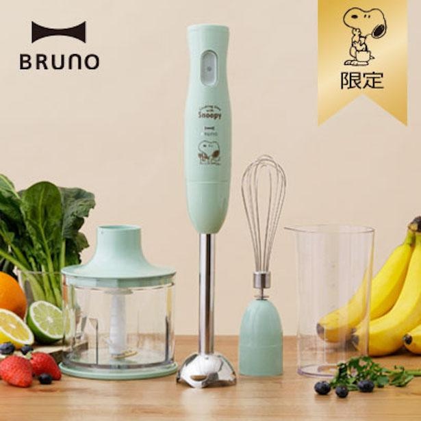 スヌーピーと一緒に楽しくクッキング！1台5役「BRUNO」コラボの便利