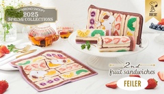 スヌーピーデザインの「FEILER」に春の新作！第1弾「マーチングバンド