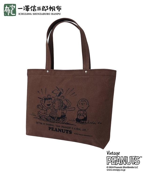 一澤信三郎帆布×PEANUTS】コラボトートバッグ、「スヌーピー in 銀座