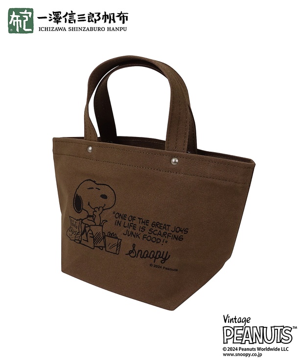 一澤信三郎帆布×PEANUTS】コラボトートバッグ、「スヌーピー in 銀座