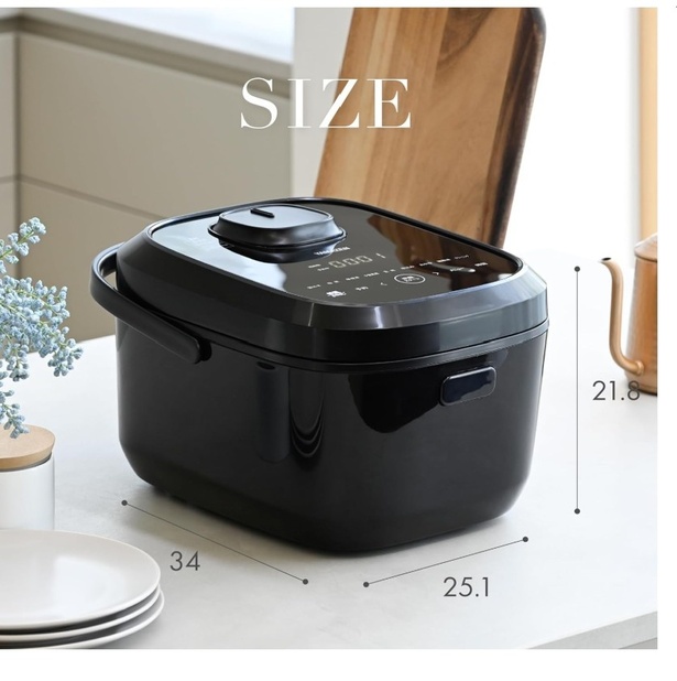 銅釜の力で、毎日ふっくら。使いやすさとおいしさを両立した【山善】の