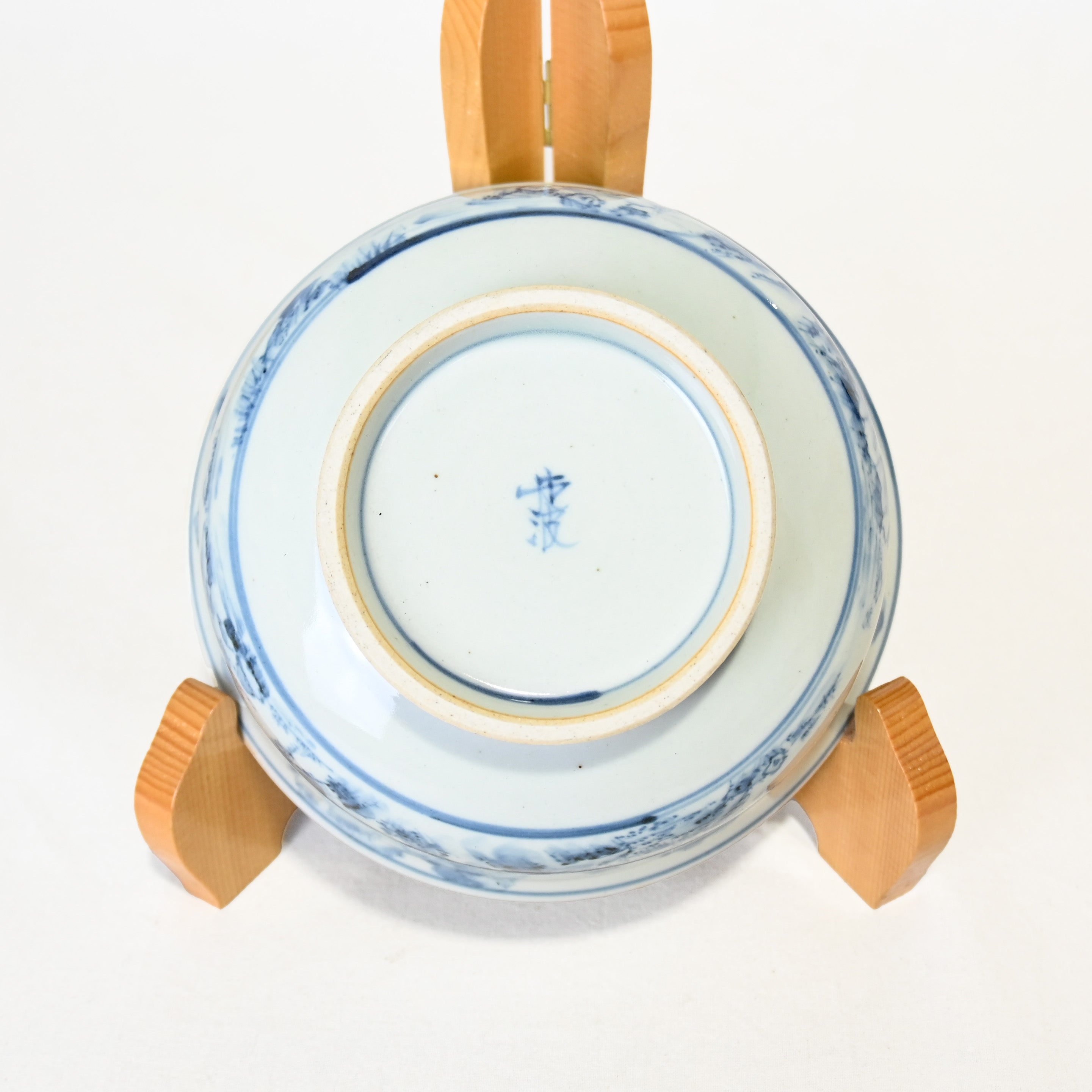 六代 佐藤走波 染錦花文 山水鉢 共箱付 有田焼 / The Sixth Sato Souha