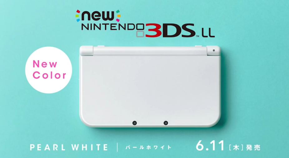 New 3DS XL Pearl White version out in Japan next month