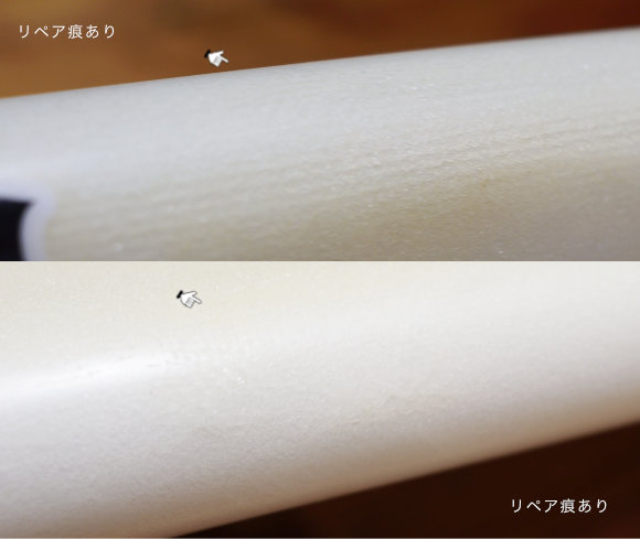 激安！SMAC 中古ショートボード 5`11 e-STD スタンダード 5FIN (No