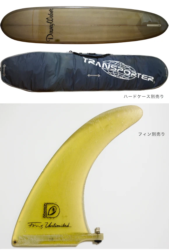 Dewey Weber デューイウェーバー STYLIST スタイリスト 9'4 中古ロング