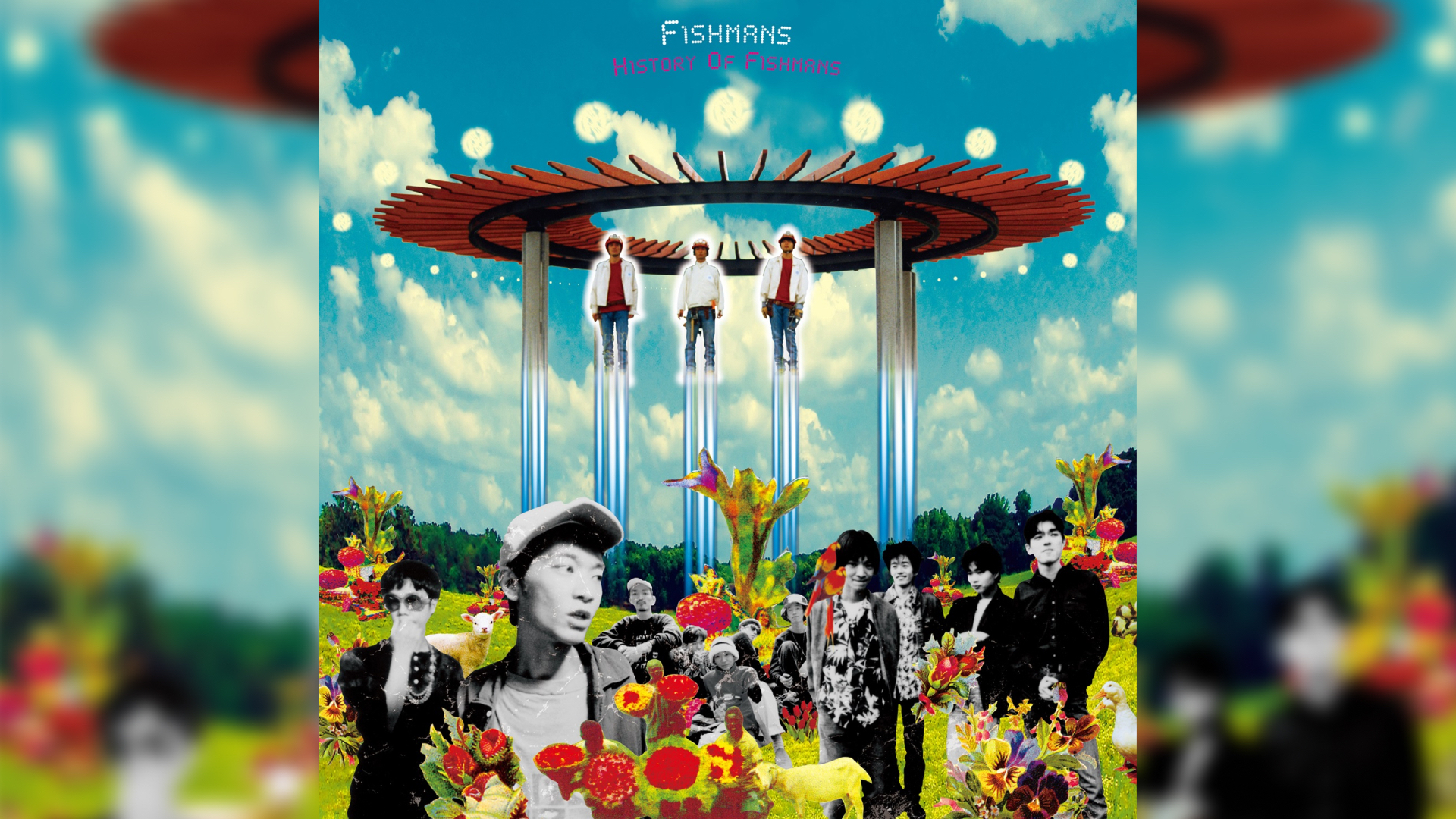 フィッシュマンズ最大規模のライブ第1弾ゲストにUA、マヒトゥ・ザ