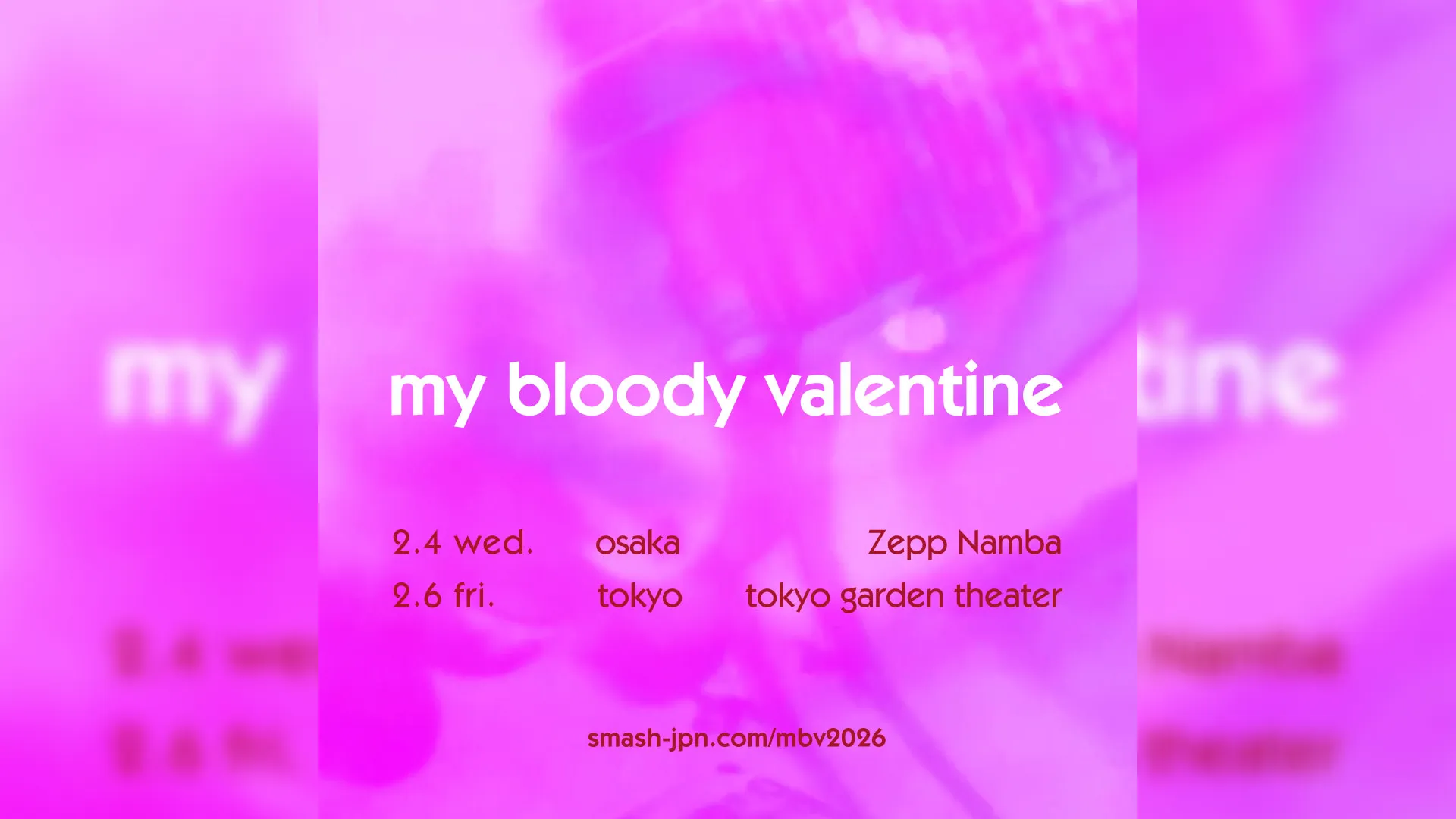 my bloody valentine to Return to Japan in February 2026 ｜ NiEW
