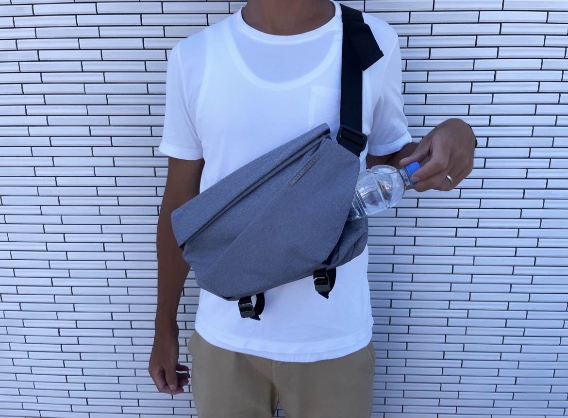 Radiant R1 Urban Sling – NIID