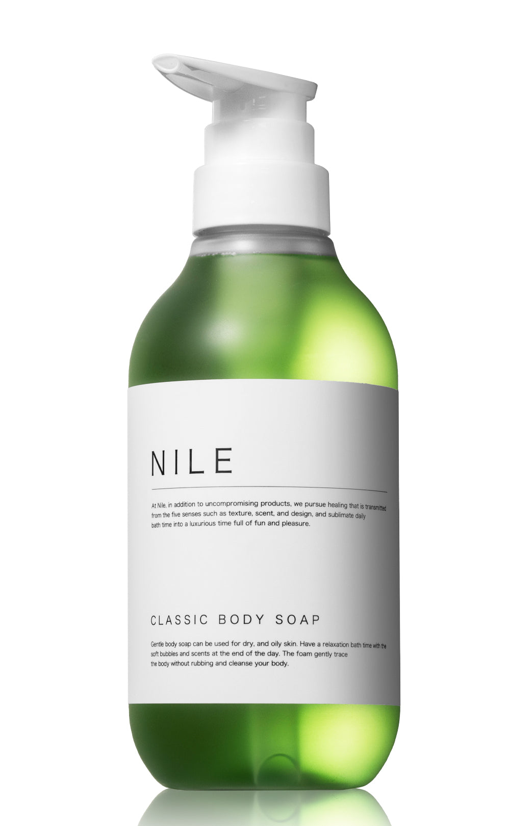 商品 – Nile official
