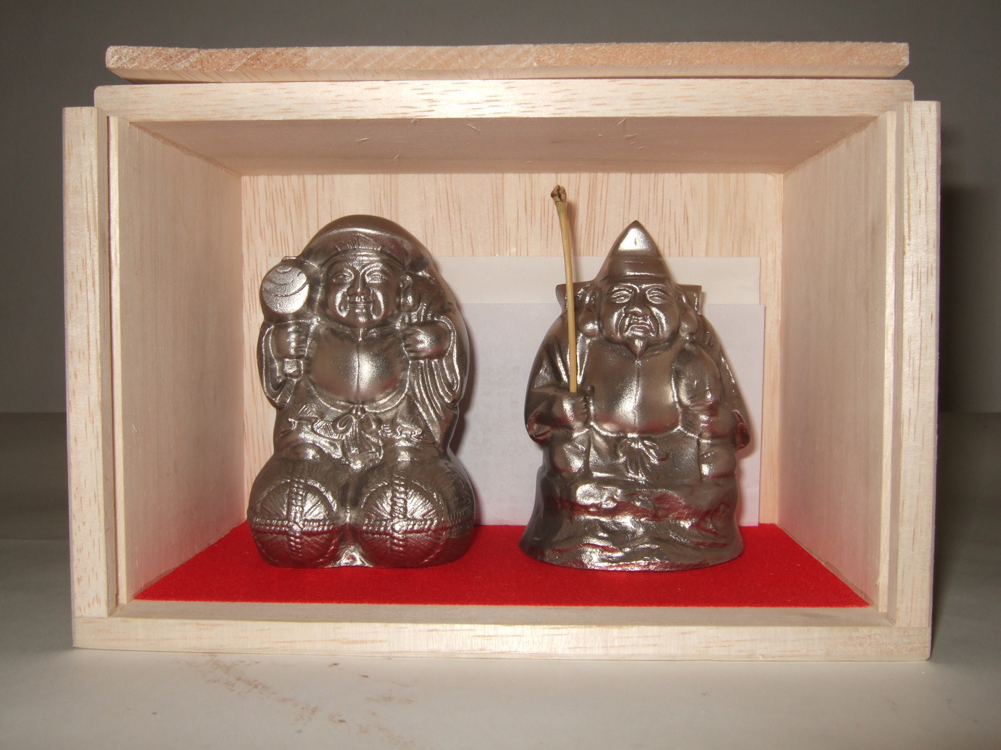 えびす信仰資料 | 西宮神社