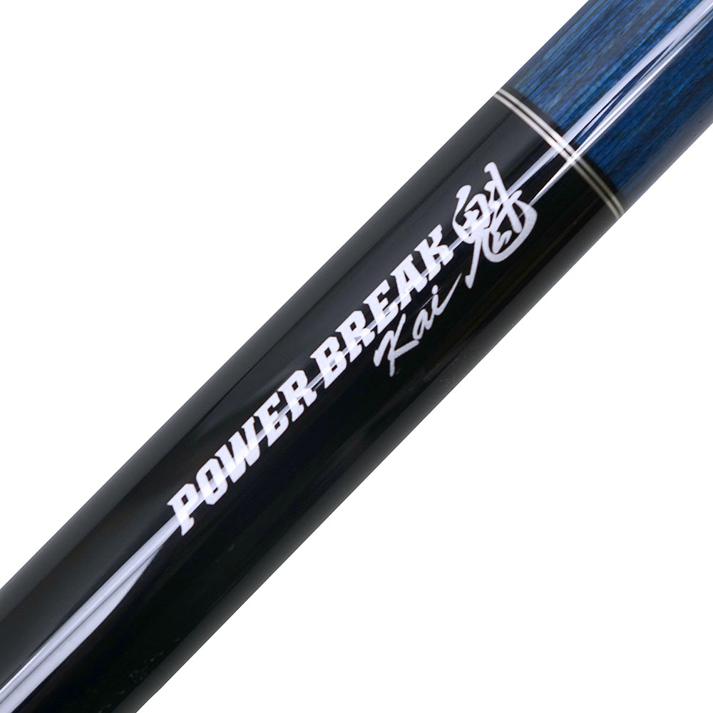 日本玉台オンラインショップ / パワーブレイク魁