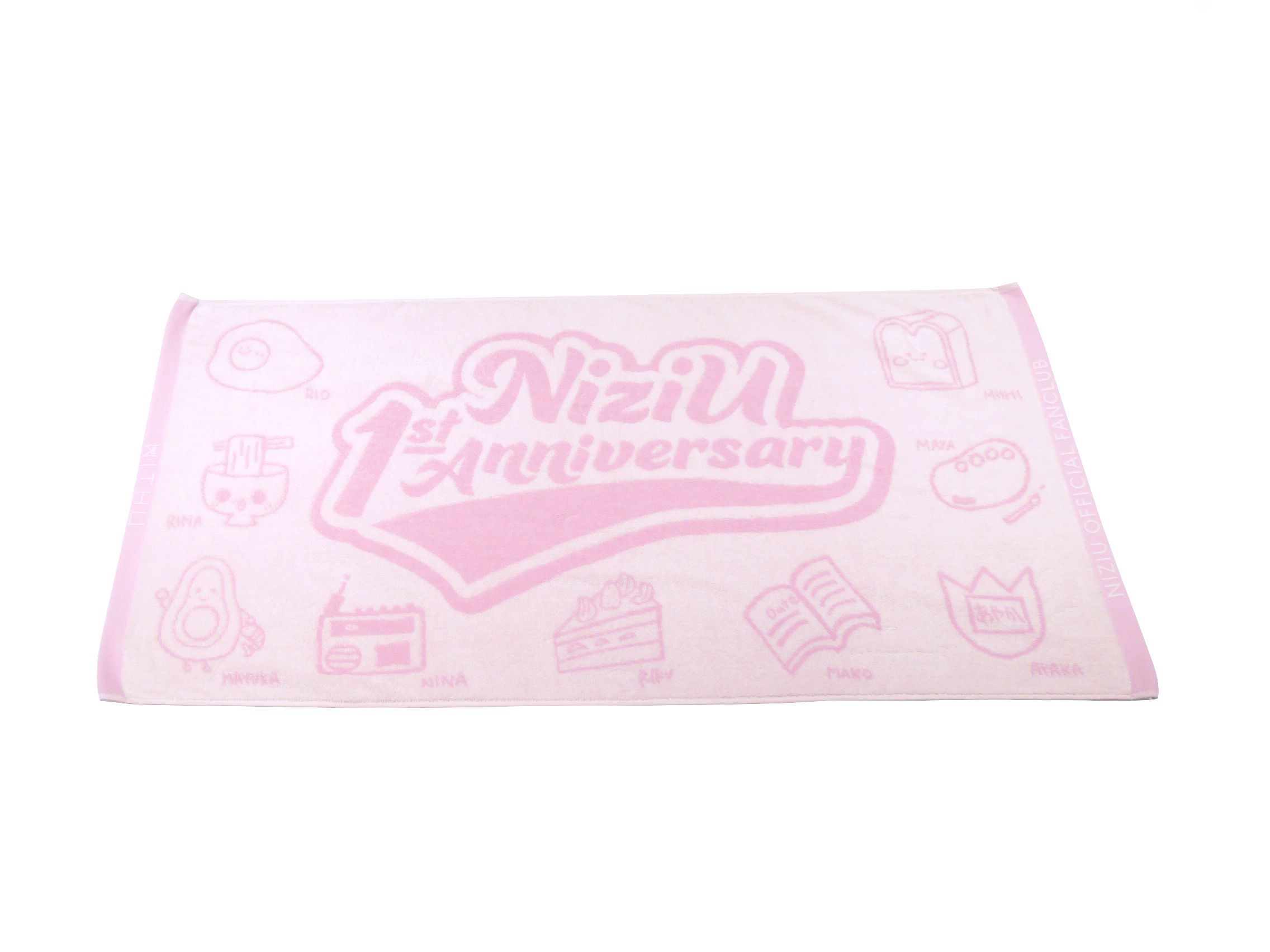 NiziU Official Website