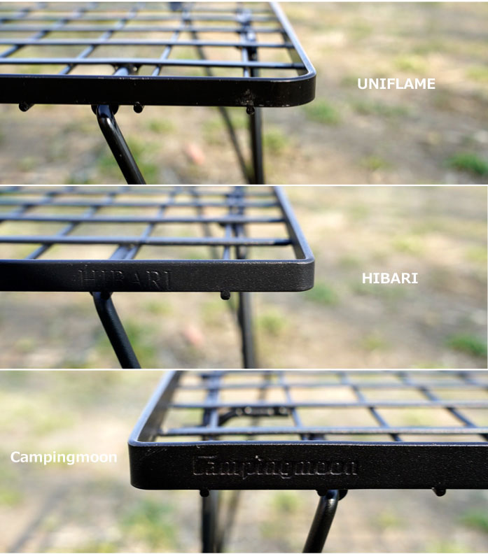 コスパ最強のフィールドラックは？HIBARI・キャンピングムーン