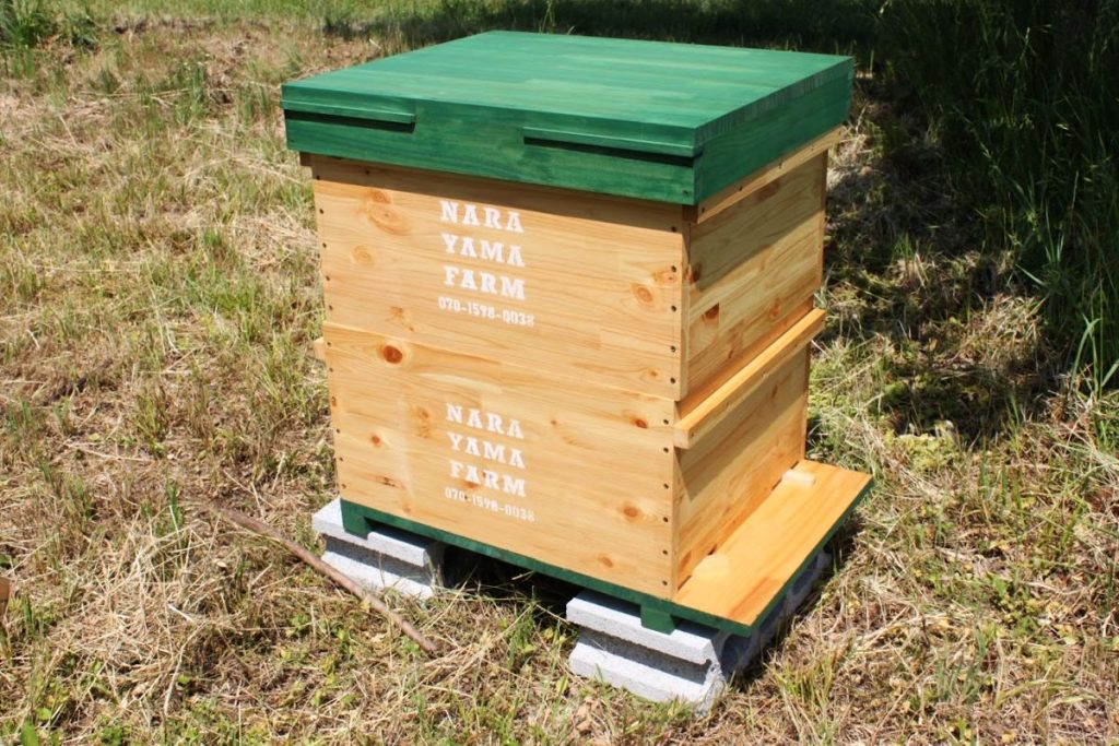 養蜂WS] 西洋ミツバチの巣箱の自作 – 奈良山園 NARAYAMA FARM