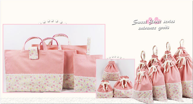 女の子用 - 入園入学グッズ 3点セット 【 小花 ピンク リバティ風