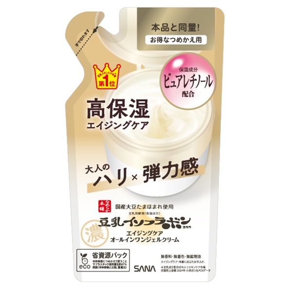 なめらか本舗 リンクルジェルクリーム N （つめかえ用）