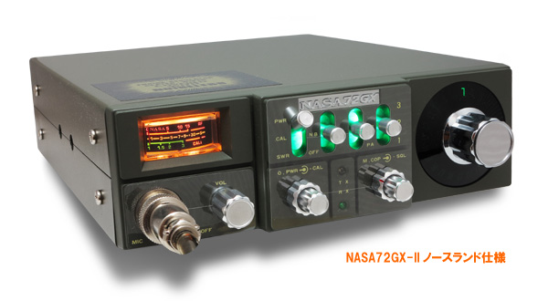 NASA28AM-Ⅱ ノースランド仕様 ノースランド通信