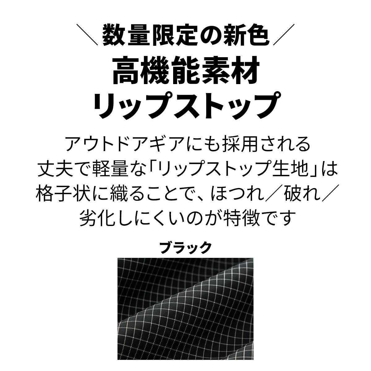 リア 国内メーカーシート用レインカバールーフモデル【送料無料