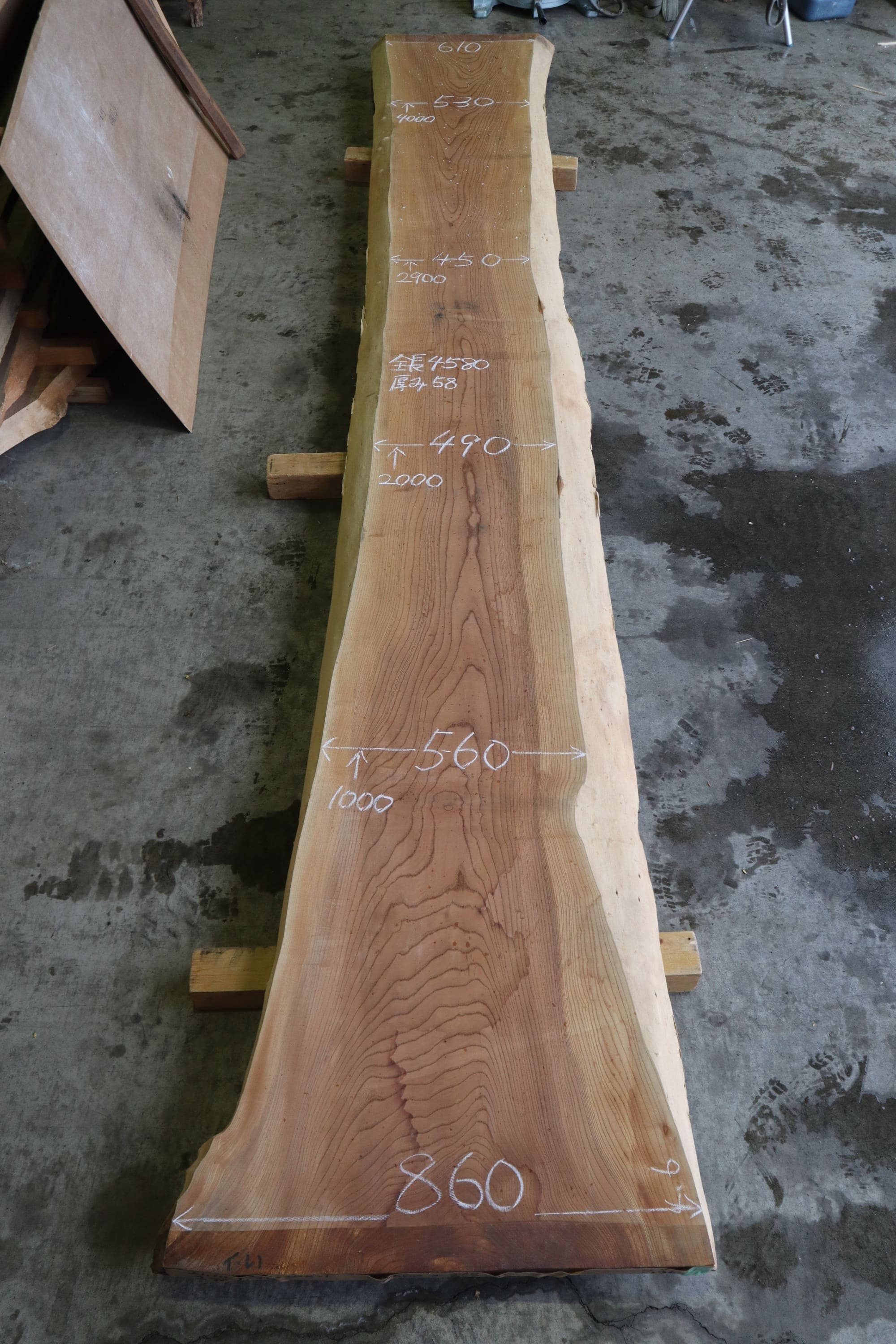 約4m～ | のと作銘木店