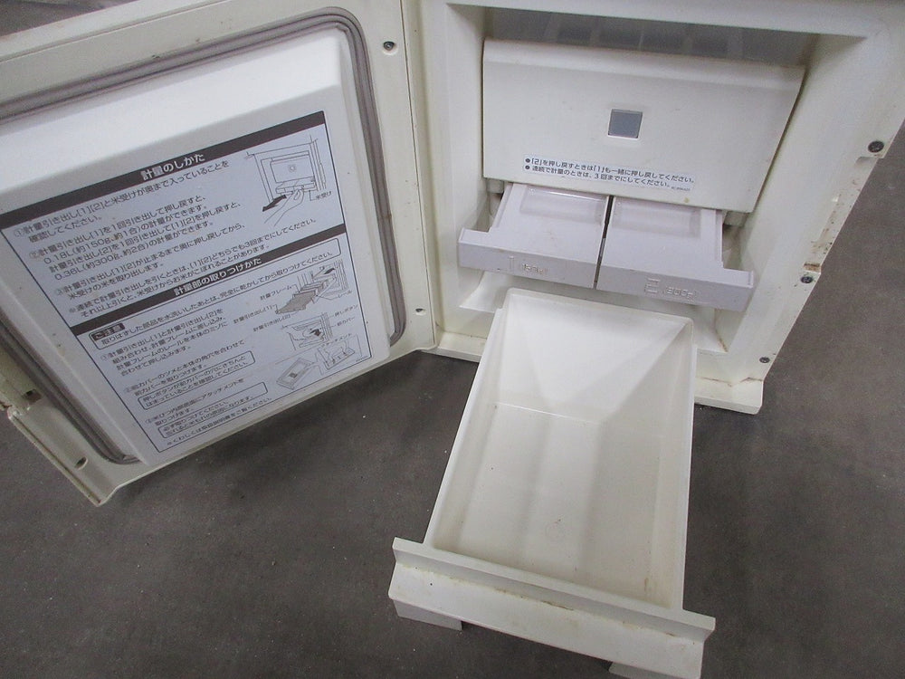 □エムケー精工 保冷米びつ 冷えっ庫 RCR-221□ | のうき屋 ONLINE STORE