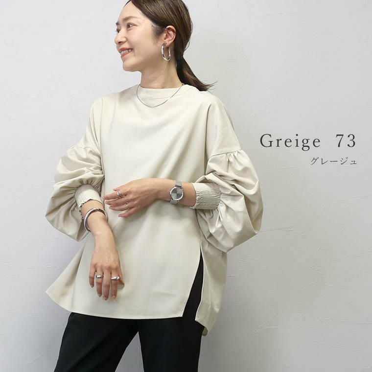 後ろボタン袖シャーリングブラウス|FUNNY COMPANY+