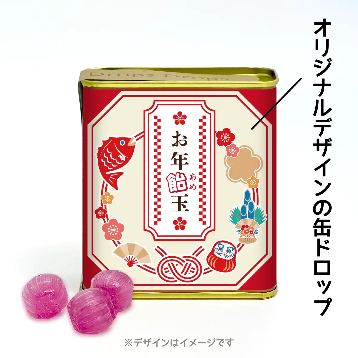 お正月限定アイテム | オリジナル フード ノベルティ 記念品・OEM専門