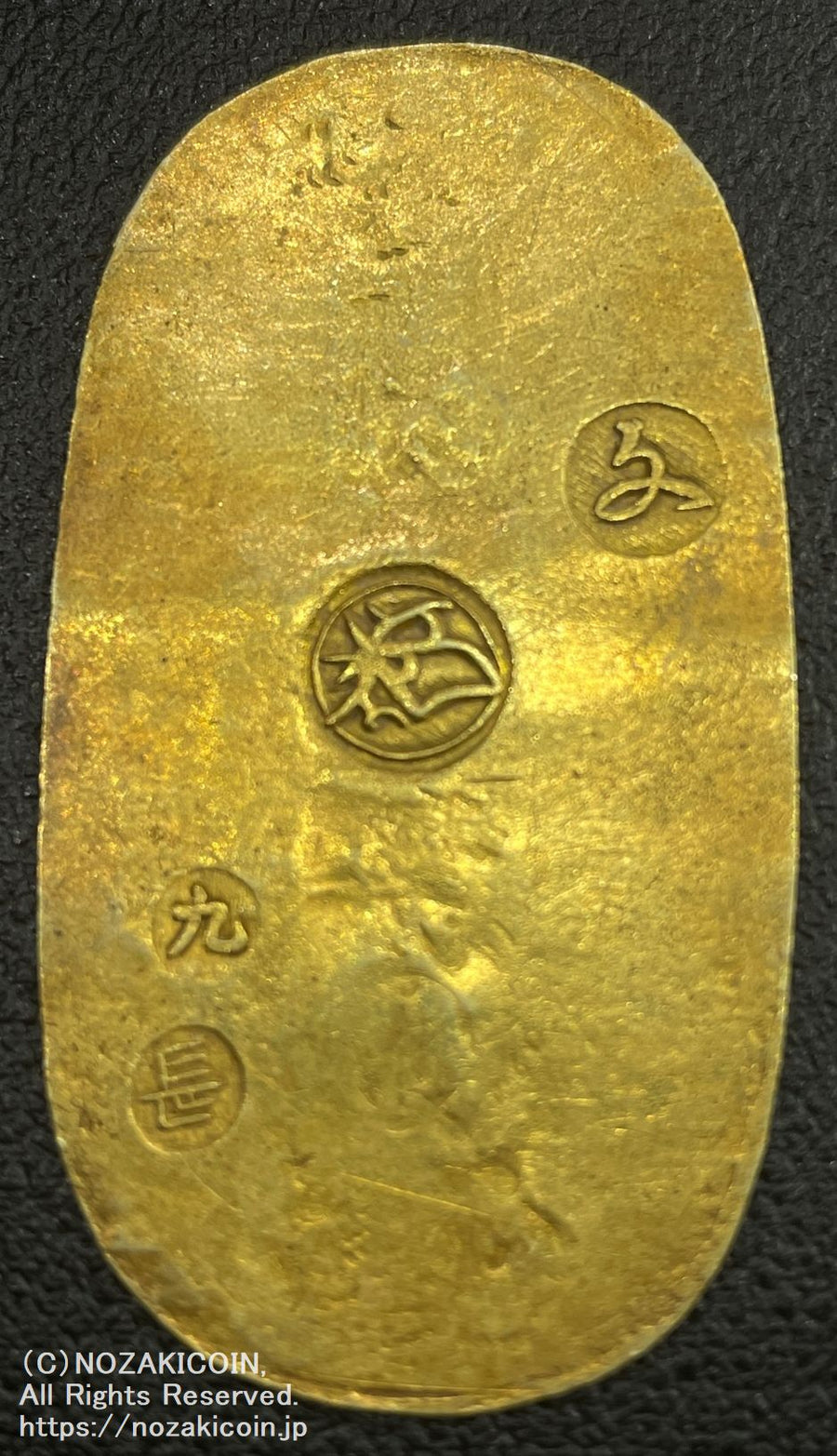 文政小判金 背刻印 九長 鑑定書付 747 – 野崎コイン