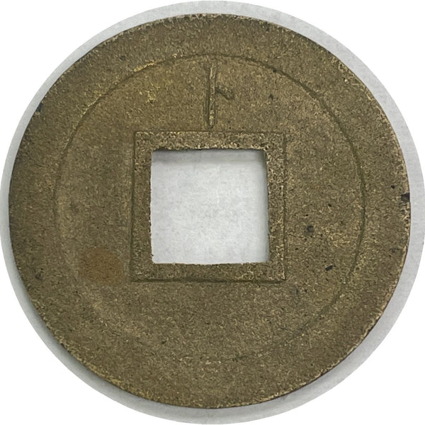 IMG_6145_600x600_crop_center.