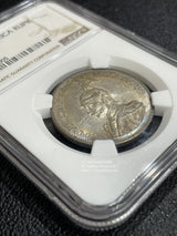 ドイツ領東アフリカ ルピー銀貨 1890年 ヴィルヘルム2世（ウィルヘルム