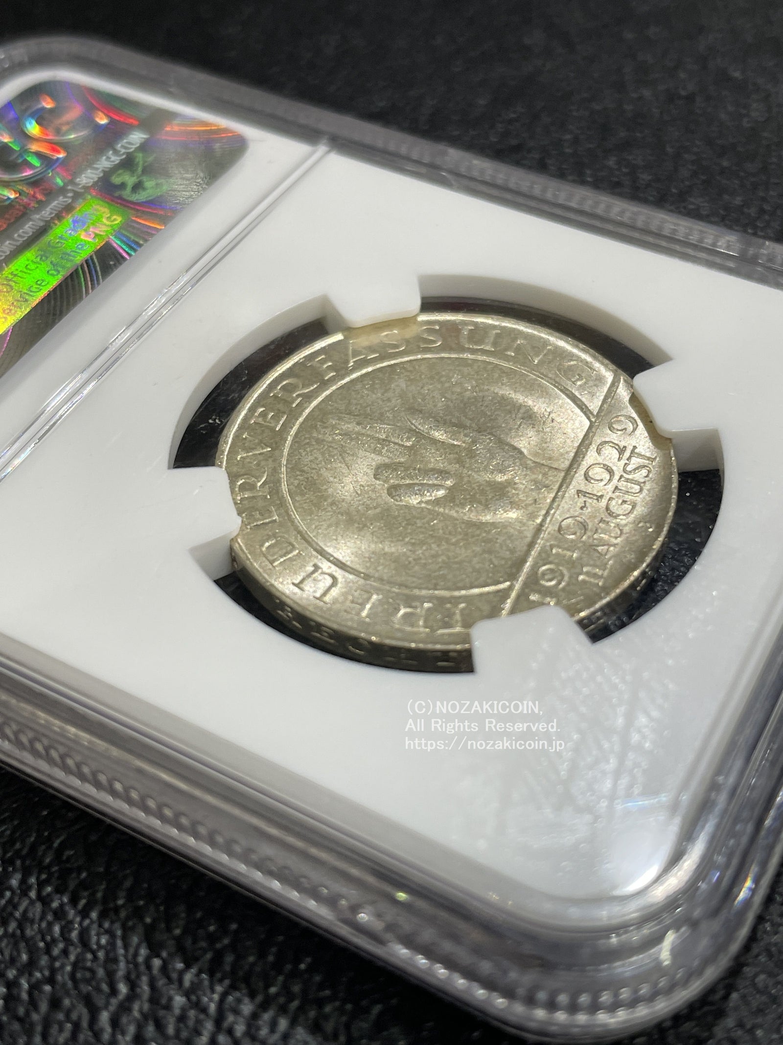 ドイツ ワイマール共和国 3マルク 1929年 憲法制定10周年 NGC MS64