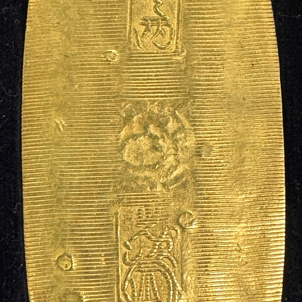 慶長小判金 細目 背右刻印 鑑定書付 216 – 野崎コイン