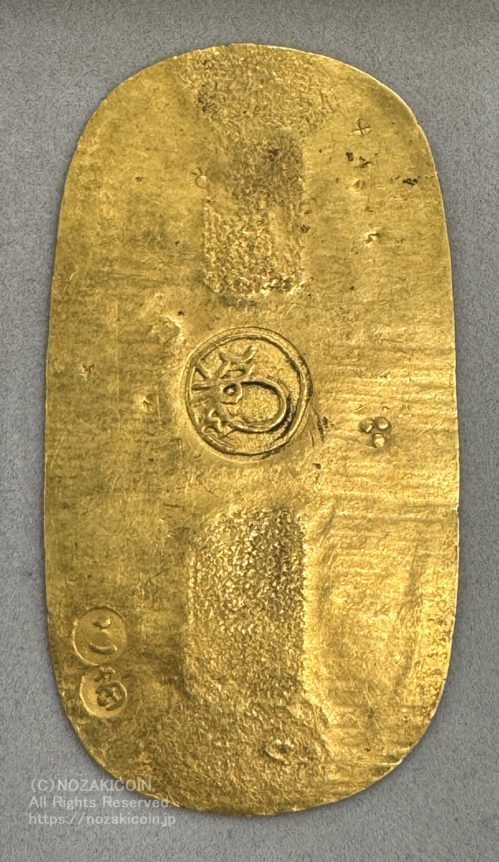 慶長小判金 背刻印 こ当 鑑定書付 682 – 野崎コイン