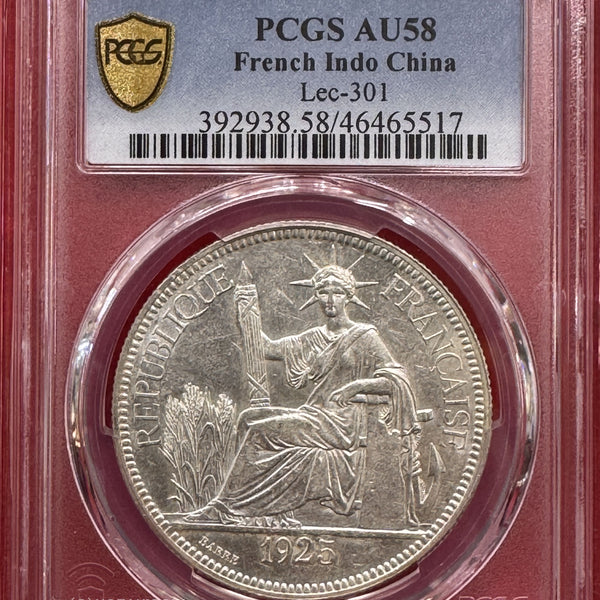 フランス領インドシナ ピアストル銀貨 1925年A PCGS AU58 – 野崎コイン