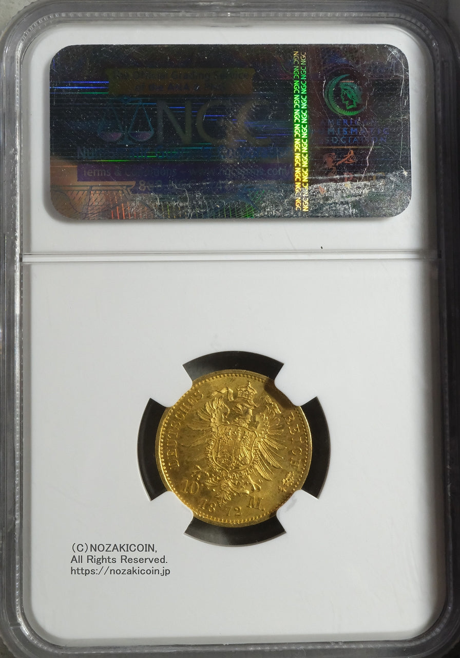 ドイツ 10マルク金貨 1872年 未使用 NGC MS65 – 野崎コイン
