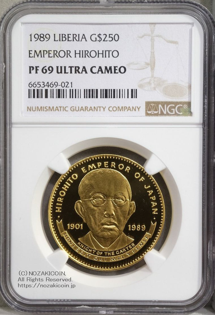 リベリア 250ドル金貨 昭和天皇 1989年 NGC PF69 ULTRA CAMEO – 野崎コイン