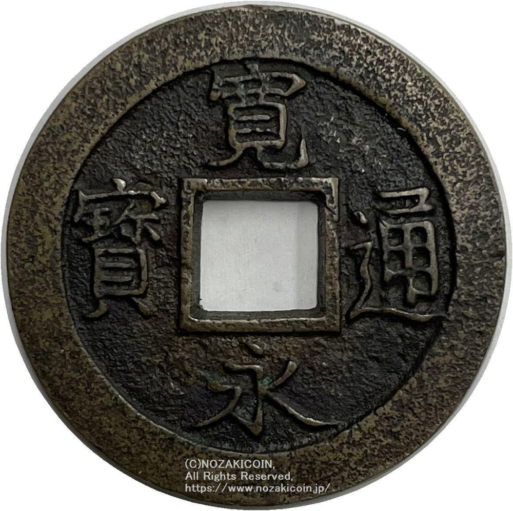 IMG_7458_1000x.jpg?v=1689655501