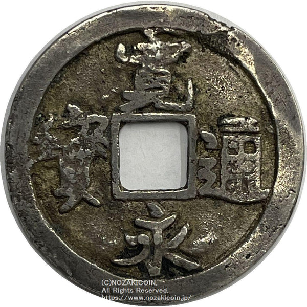 IMG_7476_600x600_crop_center.