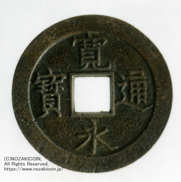 imgj883_600x.jpg?v=1689655634