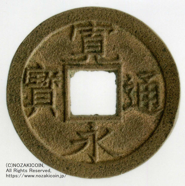 imgj887_600x.jpg?v=1689655641