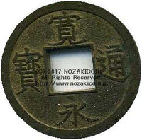 imgh254_200x.jpg?v=1689654420