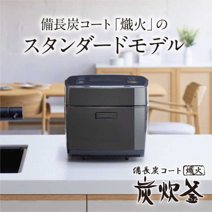 三菱電機 三菱IHジャー炊飯器 炭炊釜1升 NJ-VV18F — nmo