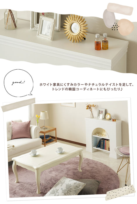 マントルピース — nmo