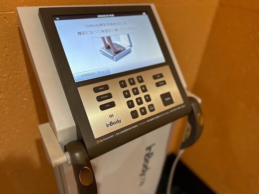 最新の体成分分析装置InBody（インボディ）の効果と活用法 | 新着情報
