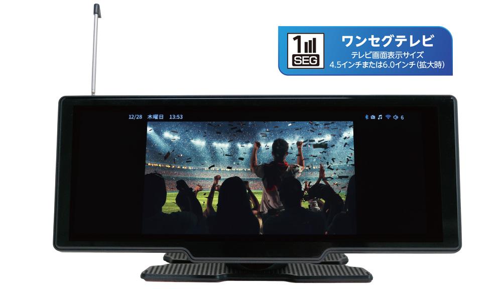 マルエヌNP事業部|NPD-A101S