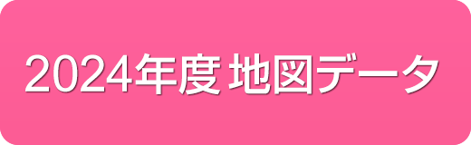 Di・NAVI DNC-774A | マルエヌ NP事業部